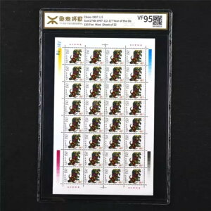 1997N  150 tF~g ؎V[g 32 1997-1 (2-1) T NN VF95