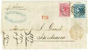 [VX SG#62-t]A#69-[VX 5 -MY/29/73-((B 53))-܂ݕS