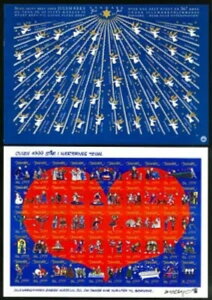 f}[N NX}XsSȐ؎V[g 20 