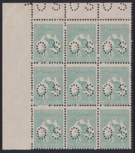 I[XgA 1920N 3rd Wmk 1/- O[ _C 2b OS ubN x9 SG?48 MNH Cv $3,800 [E8866]