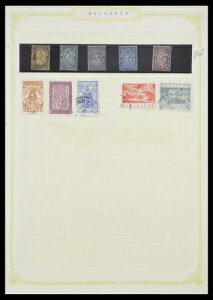 bg 33417 ؎RNV uKA 1879-1954B