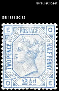 GB 1881 SC 82 ���B�N�g���A���� 2?p �E���g���}���� MNG �v���[�g 22 F/VF