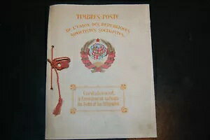 VA \rGgAM v[e[VtH_[؎ 1923-27 NKPT ؎uOqpxuv-