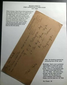 1929N hPjAEiCrsEB\q󏉔s FFC \