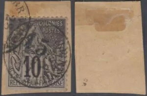 �t�����X �K�{�� 1888-89 Sc 6 Yvert 6 ON PIECE LIBREVILLE Cds F,VF �� ?1,800+