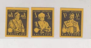 NA`AA񎟐EAԏ\ 1941 NA󏭂ȃv[t ZbgAؖ Zrinjscak