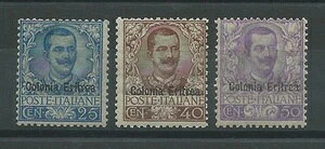 1903�N �G���g���A �ԙ��V���[�Y 3 V.MNH �ؖ����t�� MF26890 �����l