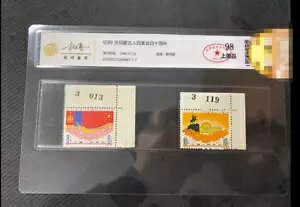 CAC98 C89 1961 Slv40NLO