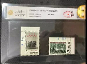 CAC98 C95 1962 \Љ`v45NLOohGbW