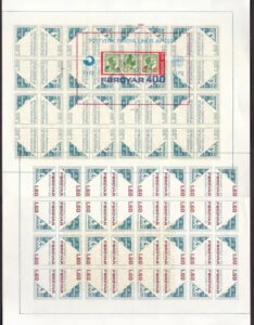 FAROE 1979 Holger Philipsen ダブルプリントシート CEPT 1979 のエッセイ + 証明書