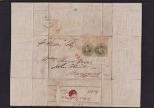 GB-QV-SG54 1/ EFXg~X^[ tH_[Ŝɗ΂̃yA + ؖ