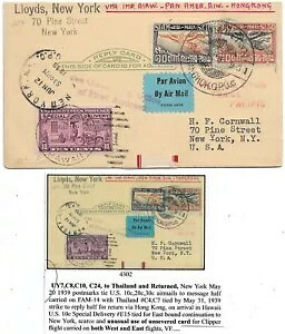 �j���[���[�N����o���R�N�ցA�����ăj���[���[�N�� 1939�N ���E�����s Fam-18 ���� Fam-14 (52132)