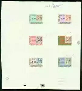 ハイチ1984年切手100周年記念複合プルーフシート