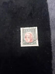  1949N lȐ؎ 5,000 Fΐ 1,000h