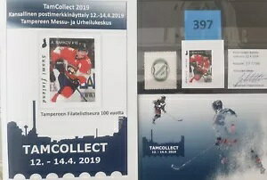 X^v NHL ANT_[EoRt #16