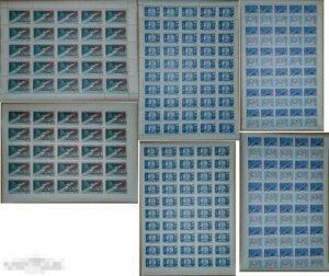 1961N\AB؎BV[gBFBKK[̔sB~Vڂ + ~VڂȂ