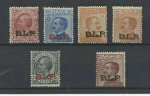 LO_ 1923 Blp III ^Cv Cpl. 2 ؖ