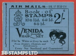 SG. BB12. �u2s�v�B�G�f�B�V�����ԍ�6�B����v B9042�̔��ɗǍD�Ȋ��S�ȗ�