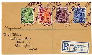 tH[Nh-TEXEVFgh-SG#Z110,#Z111,#Z112,#Z113-DECEPTIO