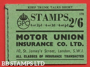 SG. BD17. 2/6. GfBVԍ179B̊󏭂Geo B48293̔ɗǍDȗłB