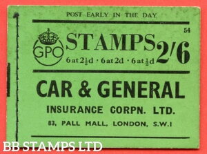 SG. BD15. �u2s 6d�v�B�G�f�B�V�����ԍ�54�BB40598�̔��ɗǍD�Ȋ��S�ȗ�