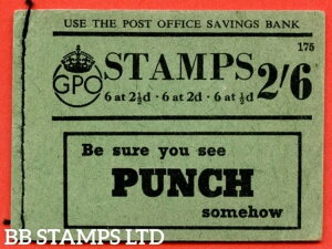 SG. BD17. 2/6. GfBVԍ175B󏭂Geo B57565̔ɔłB