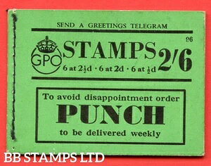 SG. BD16. 2/6�B�G�f�B�V�����ԍ�96�B����B48466�̔��ɗǍD�Ȋ��S�ȗ�B