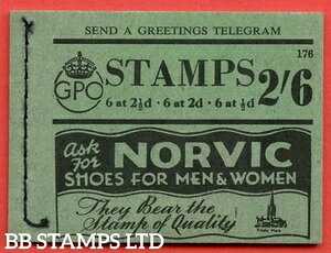 SG. BD17. 2/6. GfBVԍ176B̊󏭂Geo B27334̔ɗǍDȗ