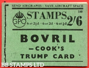 SG. BD17. 2/6. GfBVԍ190B󏭂Geo B64630̔ɔłB