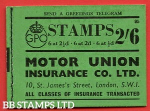 SG. BD16. 2/6�B�G�f�B�V�����ԍ�95�B����B48296�̔��ɗǍD�Ȋ��S�ȗ�B