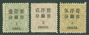 SG 34-36 �����鍑�X�� 1897 �N�B1 �Z���g�A3 �Z���g�A5 �Z���g�z�ʁA�ǉ������^�C�v 13...