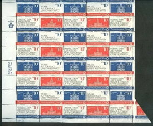 č #1543-46 10Zg 嗤csȂg̐܂Ԃv