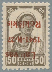 gAjA LVL (LXLX??) 6 b II K Viʐ^ؖt Bŋ@ VP-