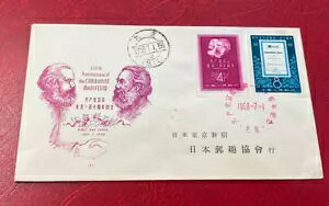 C51 1958N Y}錾110NLO Jo[؎