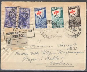 1951NaAMjLA1951N526ɃtBcFnq