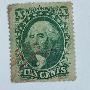 �؎� �^�C�h �A�����J 1857 10�Z���g �O���[�� ���V���g��