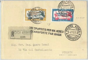 71490 - EGEO - �X�֎j - Sass EXP. PA 19/20 ������1932�N�ȍ~����