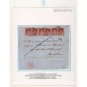 �g�X�J�[�i 1851 3 �� 1 �N���C�W�A N.4 �V�[�g�Ƀv���[�g���珐���ؖ����܂�