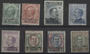 @e - 1909/11 GTA1909/10ÑC^A؎ - (584/FM22)-