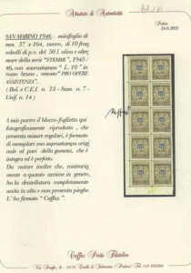 �T���}���m 1946 �v�� �I�y�� �A�V�X�^���X�k�I�[���H �S���} �C���e�O��