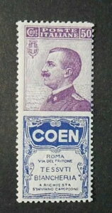 �C�^���A �C�^���A ���� �L���� 1924-25 COEN 50�Z���g �Ǝ� MNH** ss.10-