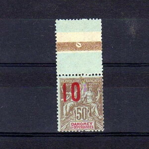 DAHOMEY No.41 �V�^�q���W���� - �I�[�o�[���[�h�ړ��ς� -