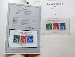 �x������ 1948/90 ���S�ȃ~���g�R���N�V���� BPP �F��u���b�N 1 �ؖ���