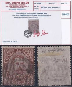 1879�N �C�^���A���� C.30 NO.41 �g�p�ς� �I���W�i������ RR���� EM.DIENA CERT-