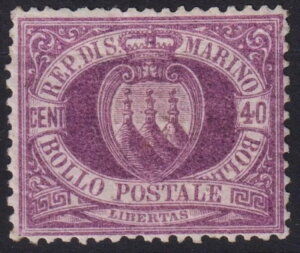 T}m 1877 40 Centesimi CbN N.7 G.I MNH** Cert. Ben Centr.