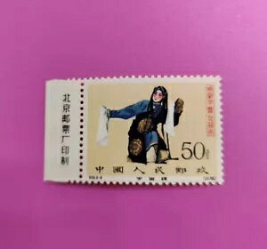 �����؎� C94.(8-8) 1962 50 Fen ����|�p�̔~���F�~���g OG ��?