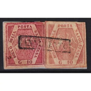 ナポリ 1858 10 Gr.フォルスVタイプ カルミニオ F7+10Gr. II タブアス。フラグメント証明書。