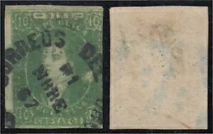�A���[���`�� 9A 1864/67 �x���i�f�B�[�m�E���o�_�r�A�̏ё� �g�p�ς�