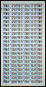 Sg 694wi 1966 6d ���[���h�J�b�v ���]������ �t���V�[�g ���}�E���g �V�i/MNH