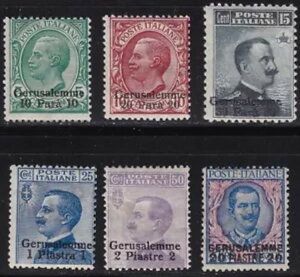 1909-11NGTANo. 1/5+7 5MNH**20̃v[gARaybaudiF-